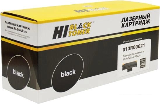 Картридж Hi-Black HB-013R00621 (аналог Xerox 013R00621) от компании Интернет-магазин marchenko - фото 1