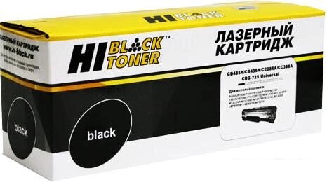 Картридж Hi-Black HB-CB435A/CB436A/CE285A (аналог HP CB435A/CB436A/CE285A) от компании Интернет-магазин marchenko - фото 1