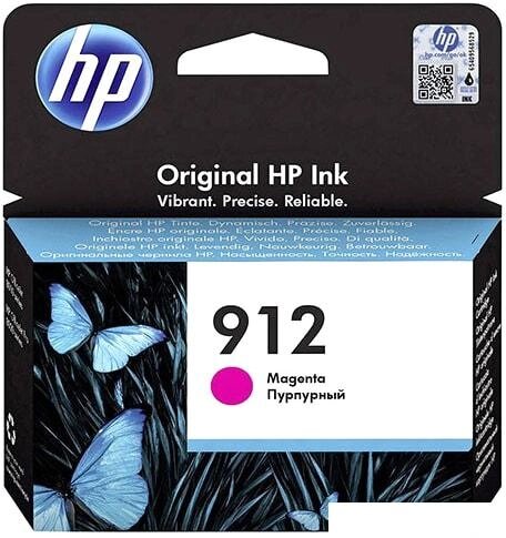 Картридж HP 912 3YL78AE от компании Интернет-магазин marchenko - фото 1