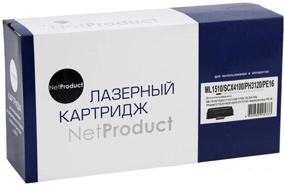 Картридж NetProduct N-ML-1710 от компании Интернет-магазин marchenko - фото 1