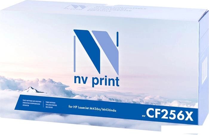 Картридж NV Print NV-CF256X (аналог HP 56X (CF256X) от компании Интернет-магазин marchenko - фото 1