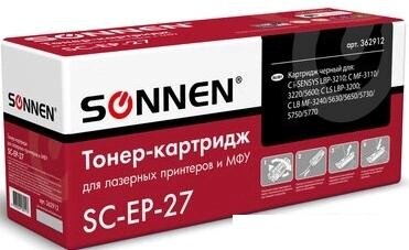 Картридж Sonnen SC-EP-27 (аналог Canon EP-27) от компании Интернет-магазин marchenko - фото 1