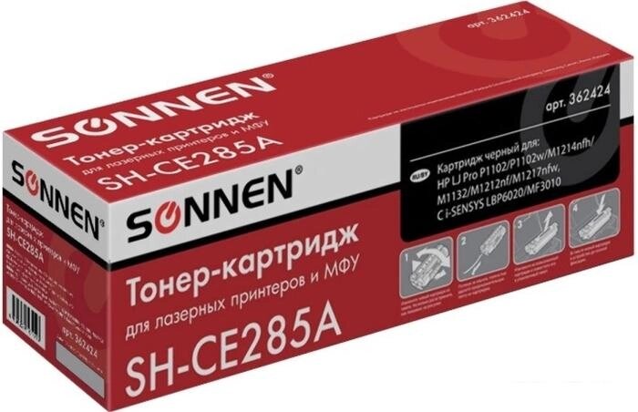 Картридж Sonnen SH-CE285A (аналог HP CB435A/CB436A/CE285A) от компании Интернет-магазин marchenko - фото 1