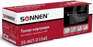 Картридж Sonnen SS-MLT-D104S (аналог Samsung MLT-D104S)