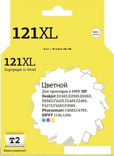 Картридж T2 IC-H644 (аналог HP 121XL (CC644HE)) от компании Интернет-магазин marchenko - фото 1