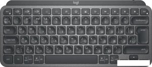 Клавиатура Logitech MX Keys Mini (графит)