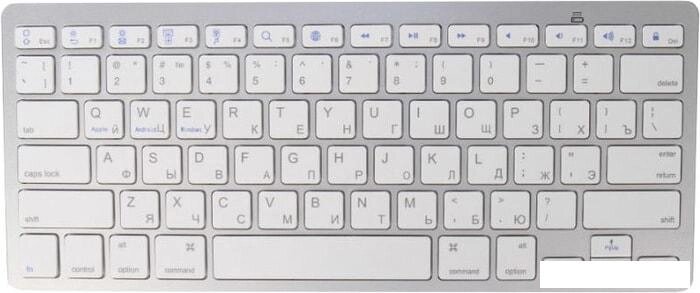 Клавиатура Palmexx Apple Style WB-8022 от компании Интернет-магазин marchenko - фото 1