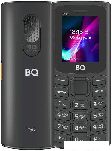 Кнопочный телефон BQ-Mobile BQ-1862 Talk (черный) от компании Интернет-магазин marchenko - фото 1
