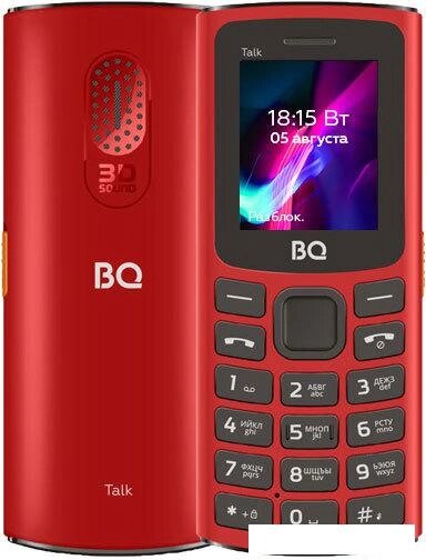 Кнопочный телефон BQ-Mobile BQ-1862 Talk (красный) от компании Интернет-магазин marchenko - фото 1