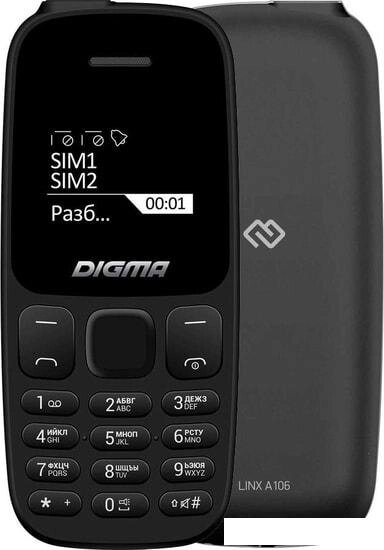 Кнопочный телефон Digma Linx A106 (черный) от компании Интернет-магазин marchenko - фото 1