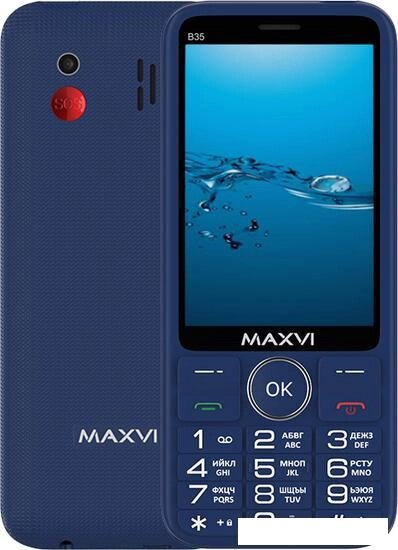 Кнопочный телефон Maxvi B35 (синий) от компании Интернет-магазин marchenko - фото 1