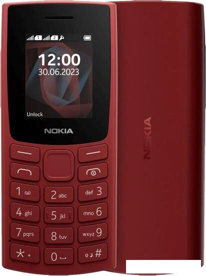 Кнопочный телефон Nokia 105 (2023) Dual SIM TA-1557 (красный) от компании Интернет-магазин marchenko - фото 1