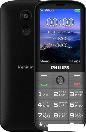 Кнопочный телефон Philips Xenium E227 (темно-серый) от компании Интернет-магазин marchenko - фото 1