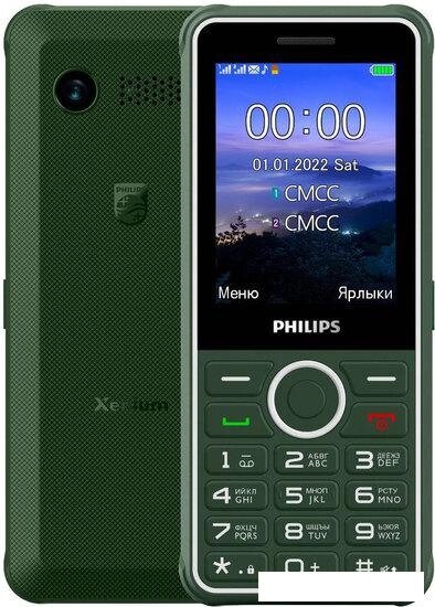 Кнопочный телефон Philips Xenium E2301 (зеленый) от компании Интернет-магазин marchenko - фото 1