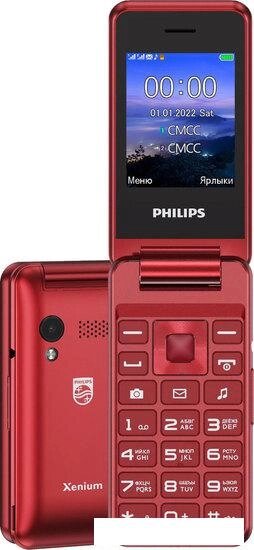 Кнопочный телефон Philips Xenium E2601 (красный) от компании Интернет-магазин marchenko - фото 1