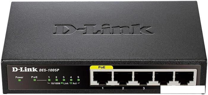 Коммутатор D-Link DES-1005P/A1A от компании Интернет-магазин marchenko - фото 1