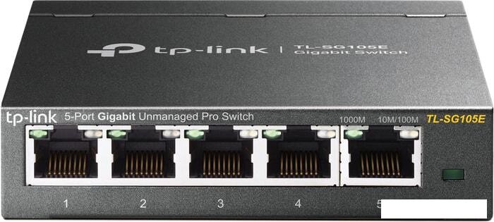 Коммутатор TP-Link TL-SG105E v4 от компании Интернет-магазин marchenko - фото 1