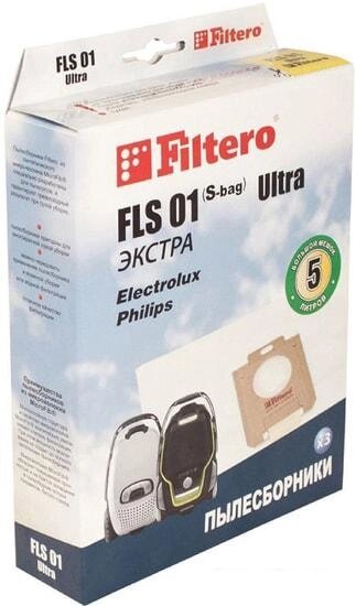 Комплект одноразовых мешков Filtero FLS 01 Ultra ЭКСТРА S-bag от компании Интернет-магазин marchenko - фото 1