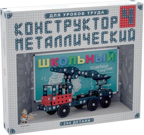 Конструктор Десятое королевство Школьный-4 от компании Интернет-магазин marchenko - фото 1