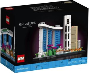 Конструктор LEGO Architecture 21057 Сингапур