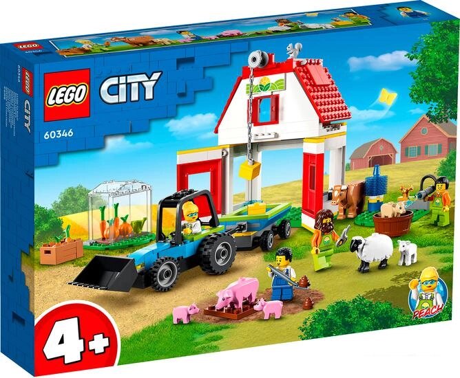 Конструктор LEGO City 60346 Ферма и амбар с животными от компании Интернет-магазин marchenko - фото 1