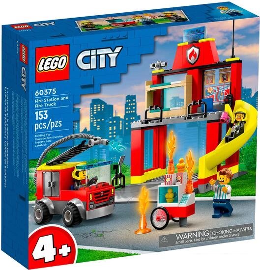 Конструктор LEGO City 60375 Пожарная часть и пожарная машина от компании Интернет-магазин marchenko - фото 1