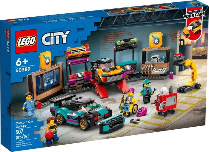 Конструктор LEGO City 60389 Автомобильная мастерская от компании Интернет-магазин marchenko - фото 1