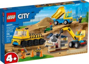 Конструктор LEGO City 60391 Строительные машины и кран с шаром для сноса