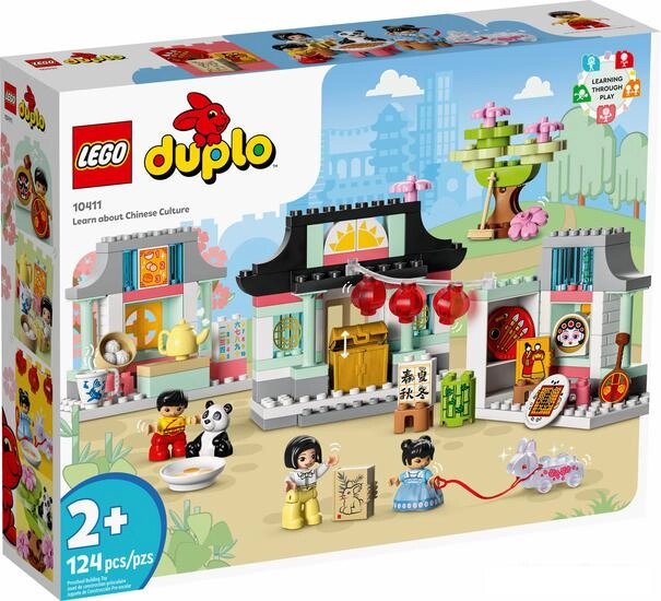 Конструктор LEGO Duplo 10411 Изучаем китайскую культуру от компании Интернет-магазин marchenko - фото 1