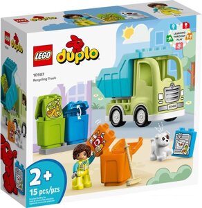 Конструктор LEGO Duplo 10987 Мусоровоз