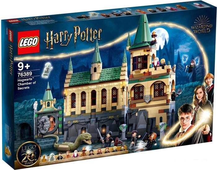 Конструктор LEGO Harry Potter 76389 Хогвартс: Тайная комната от компании Интернет-магазин marchenko - фото 1