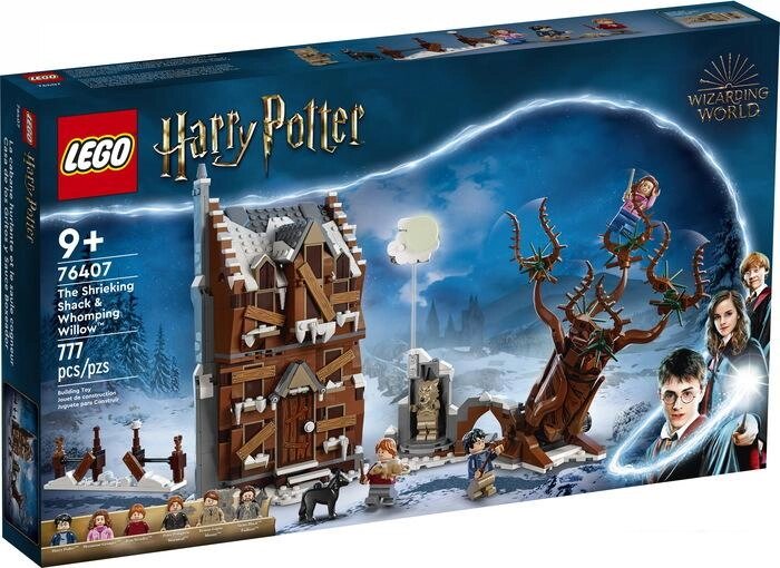 Конструктор LEGO Harry Potter 76407 Воющая хижина и гремучая ива от компании Интернет-магазин marchenko - фото 1