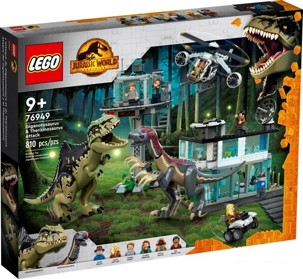 Конструктор LEGO Jurassic World 76949 Атака гиганотозавра и теризинозавра от компании Интернет-магазин marchenko - фото 1