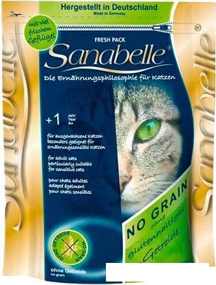 Корм для кошек Bosch Sanabelle No Grain 2 кг от компании Интернет-магазин marchenko - фото 1