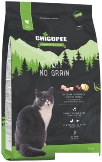 Корм для кошек Chicopee HNL No Grain 8 кг от компании Интернет-магазин marchenko - фото 1