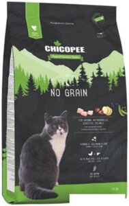 Корм для кошек Chicopee HNL No Grain 8 кг