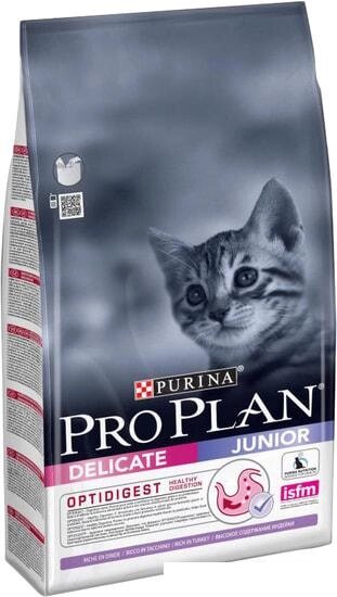 Корм для кошек Pro Plan Junior Delicate с индейкой 1.5 кг от компании Интернет-магазин marchenko - фото 1