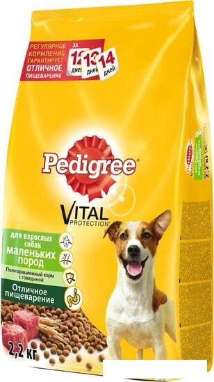 Корм для собак Pedigree для взрослых собак маленьких пород с говядиной 2.2 кг от компании Интернет-магазин marchenko - фото 1