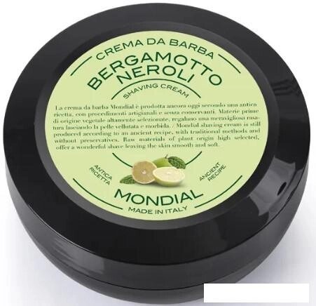 Крем для бритья Mondial Bergamotto Neroli 75 мл