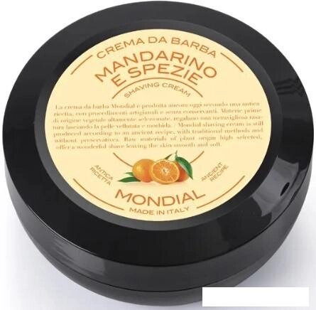 Крем для бритья Mondial Mandarino E Spezie 75 мл
