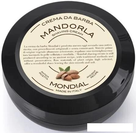 Крем для бритья Mondial Mandorla 75 мл