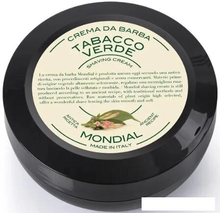 Крем для бритья Mondial Tabacco Verde 75 мл