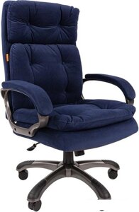 Кресло CHAIRMAN 442 (ткань, синий)
