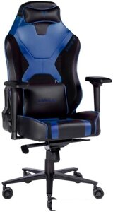 Кресло Zone51 Armada (черный/синий)