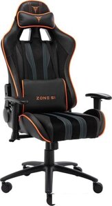 Кресло Zone51 Gravity (черный/оранжевый)