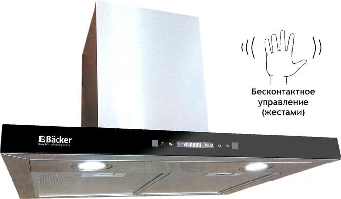 Кухонная вытяжка Backer CH60E-MC-L200 Inox BG от компании Интернет-магазин marchenko - фото 1
