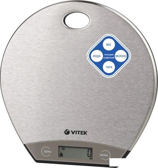 Кухонные весы Vitek VT-8021 ST от компании Интернет-магазин marchenko - фото 1