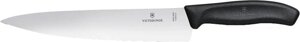 Кухонный нож Victorinox 6.8003.22G