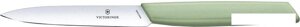 Кухонный нож Victorinox Swiss Modern 6.9006.1042