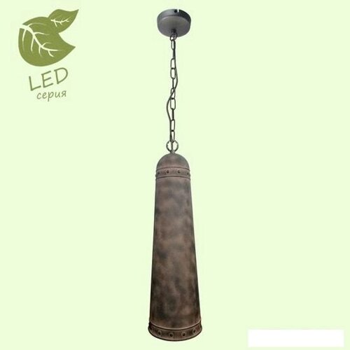 Лампа lussole LOFT GRLSP-9502